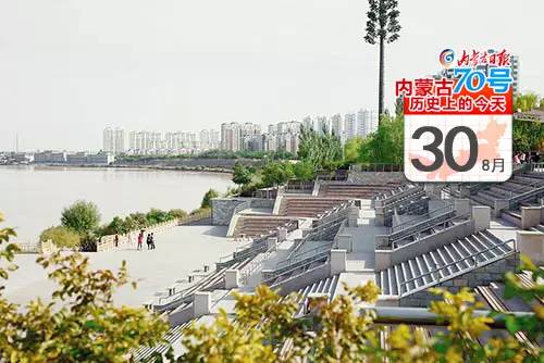 乌海市乌达区人口_...淖尔市临河区、乌海市乌达区发起设立三家村镇银行,现面