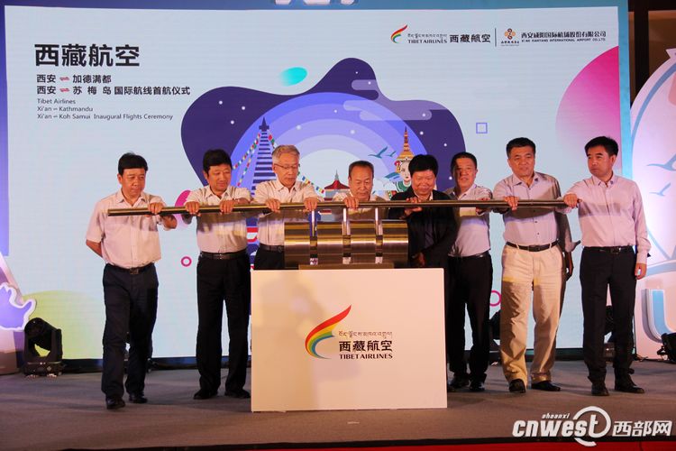 西安至泰国苏梅岛有直飞航线啦 4小时飞行即享