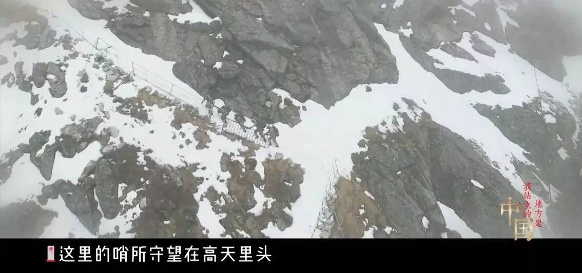 韩磊献给百万军人的歌:《我站立的地方是中国