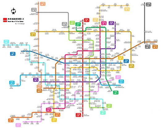 西安11号地铁站线路图,西安地铁11号线线路图 【快讯】西安地铁十一号线拟设17站 其中咸阳段共8个车站