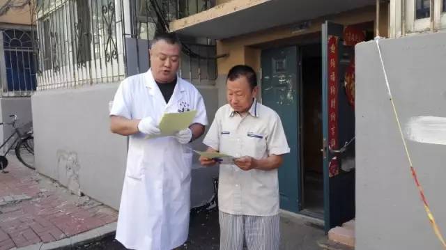 百姓关注--沈阳市骨科医院全力迎接医改新时代