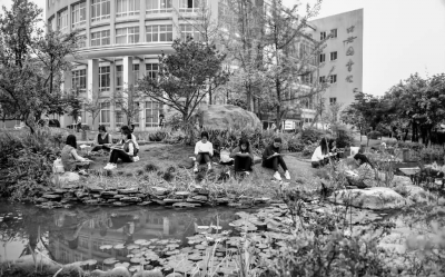 乐山师范学院2020年_乐山师范学院共青团、学生会改革交流会(2)