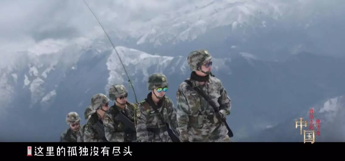 韩磊献给百万军人的歌:《我站立的地方是中国》|韩磊|军人|我站立的地方是中国_新浪新闻