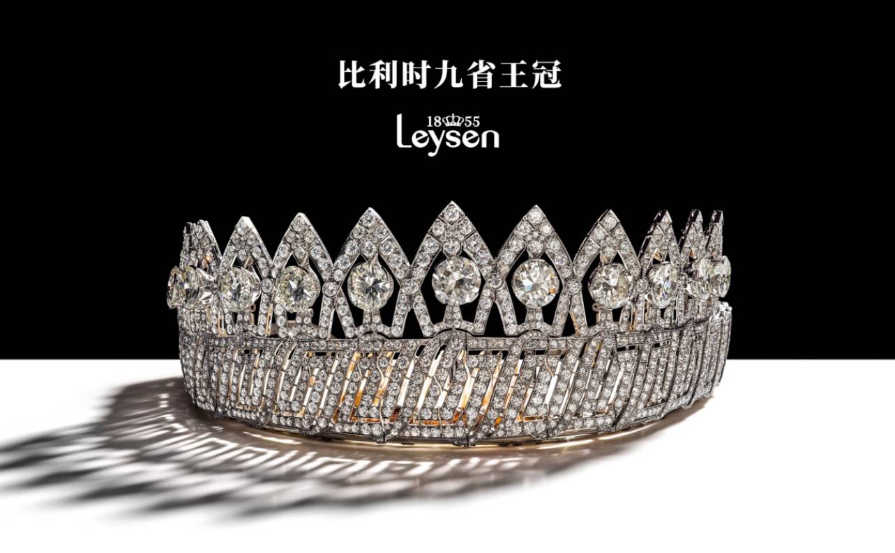 半年报利润劲增32%,通灵珠宝业绩持续大涨背