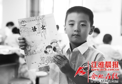 先识字后拼音 一年级语文大变脸|新生|道德|一年