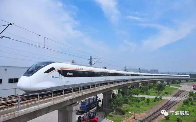 福利 | 5000张宁波城铁单程旅游券疯狂送!还有