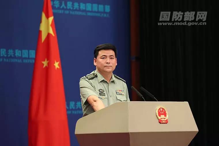 首艘国产航母下水后最新进展如何?国防部发言