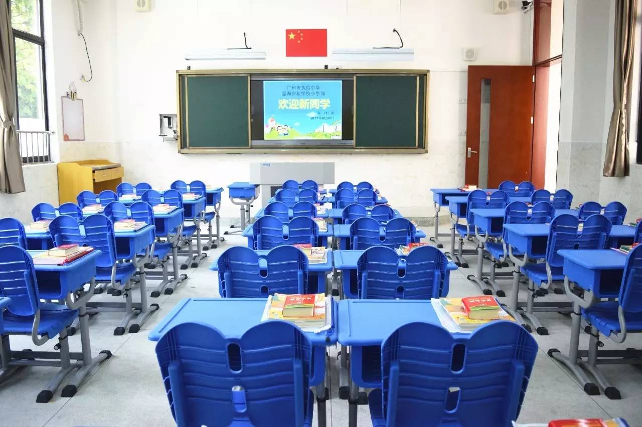 明天开学,广州各区中小学都有口语新年级!来五重磅小学动作图片