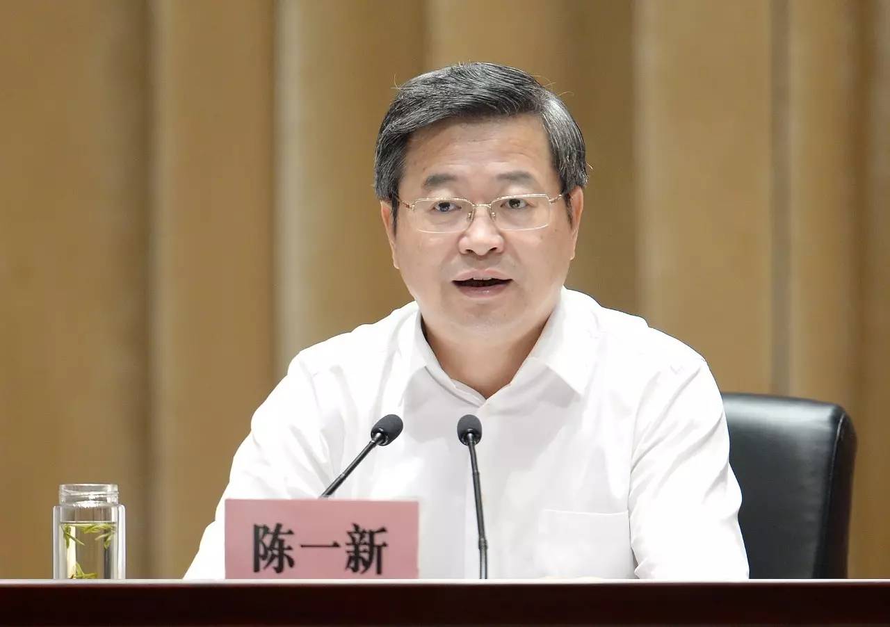 董事长学历_陈昊董事长的学历