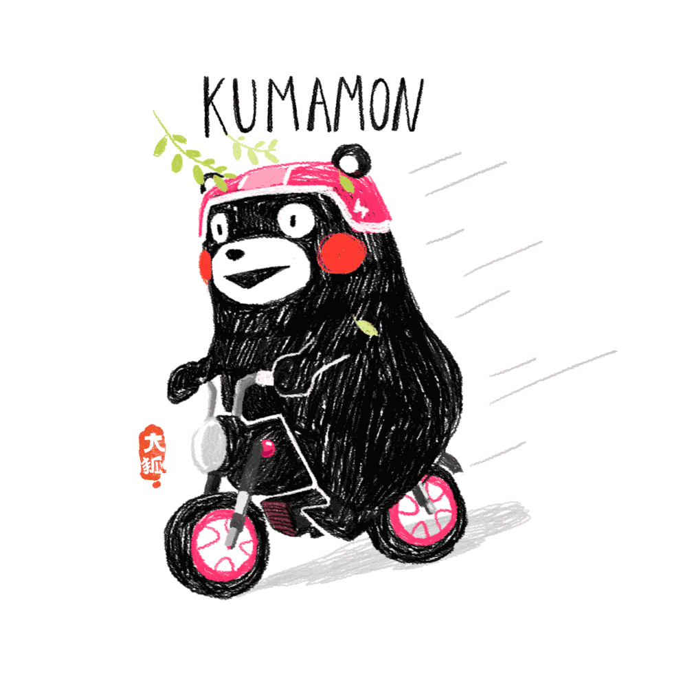 深圳骑电动车人儿注意,一不小心班主任罚你排