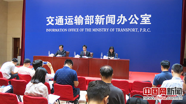 交通部:清理行政处罚和涉企收费 斩断 向企业乱