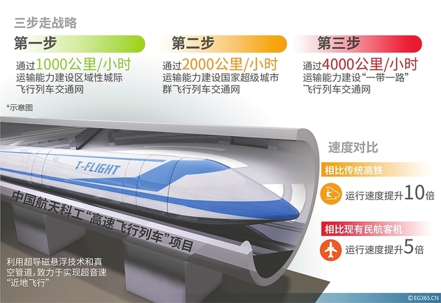 iRjC-fykkfat2990116.jpg