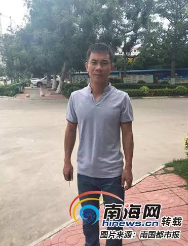 今天,全海南人都在点赞这3名好心人!只因为