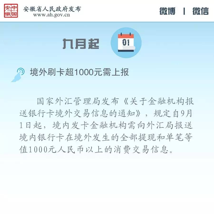 oMcN-fykqmrv5878817.jpg