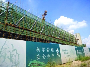 两证都没有 句容四季金辉三期都快开盘了|句