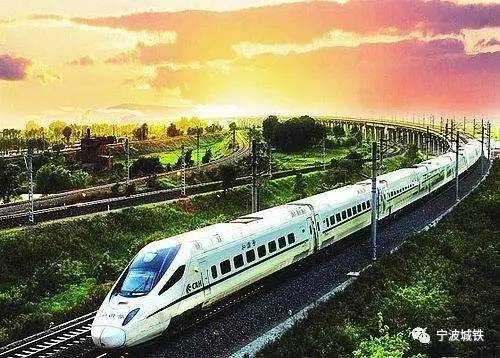 福利 | 5000张宁波城铁单程旅游券疯狂送!还有