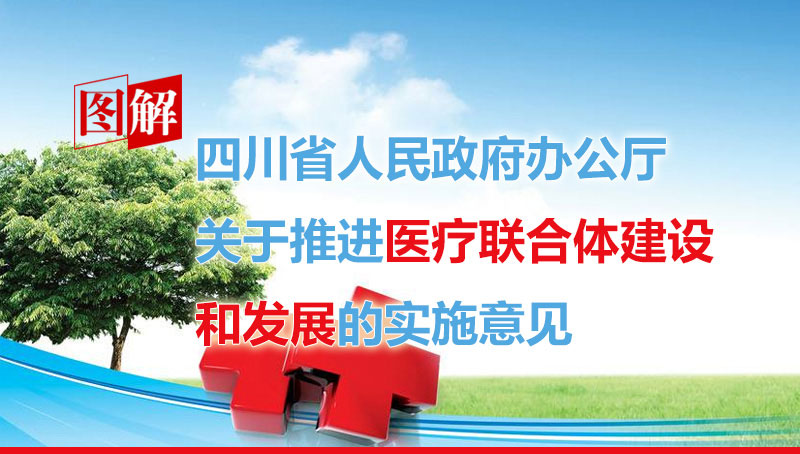 单位gdp用水量