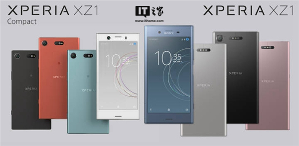 索尼Xperia XZ1国行版将临:10月27日北京发布