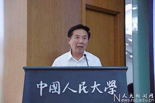 国家援外培训项目 2017年发展中国家公共管理