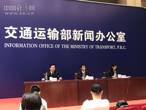 交通运输部:全面清理规范行政处罚、检查和涉