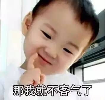 好消息!山东职工节日福利标准提高啦!今年中秋