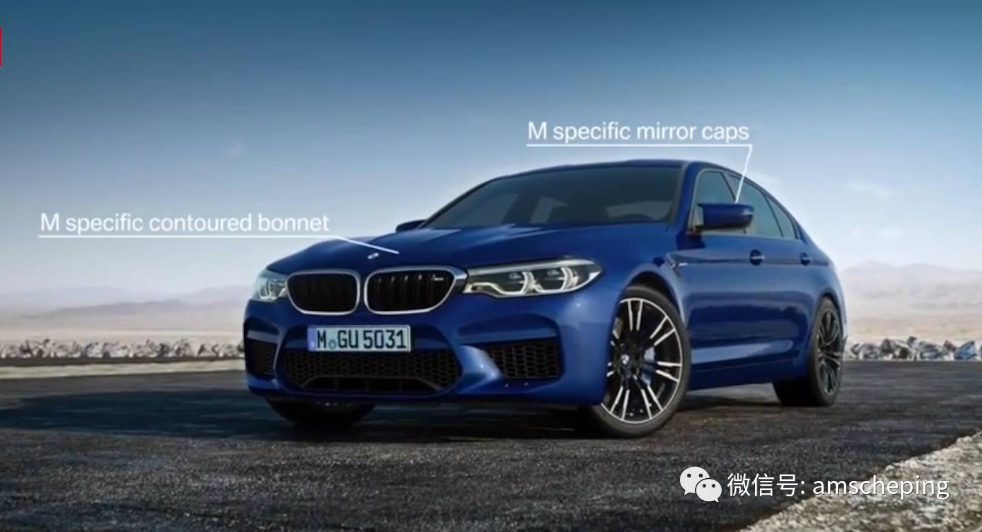 抢先丨BMW全新M5 就一个字 帅！