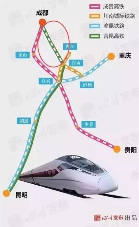 成宜高铁年内开建 未来昆明到成都只要3个小时