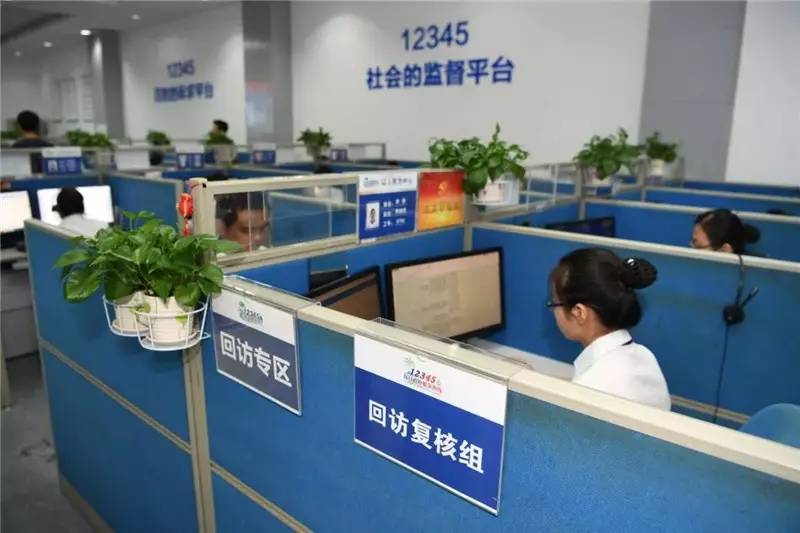 原来,海口人遇事儿都会拨打的12345改革后是