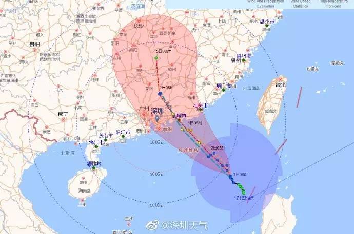 活久见!深圳昨天挂6个预警信号!台风玛娃预计