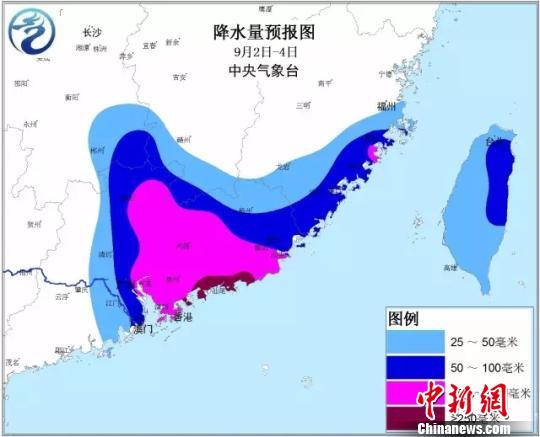 第16号台风玛娃逼近 江门海事局启动防台Ⅳ