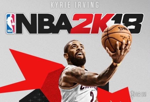 Switch版《NBA 2K18》容量达25G 与PC版同