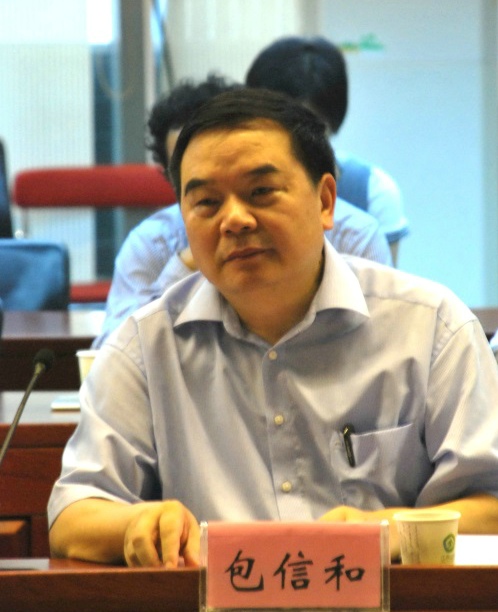 国家基金委来我校现场考察基础科学中心项目