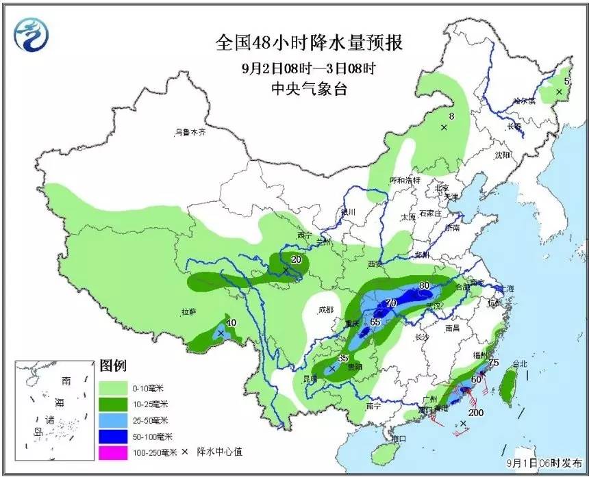 台风周末再次登陆广东，部分往深圳方向动车票停售！