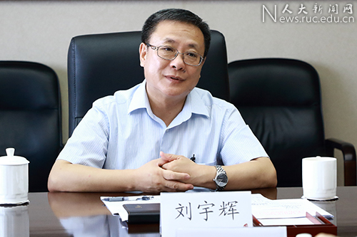 学校召开关于北京市开展全市教育系统校园安全