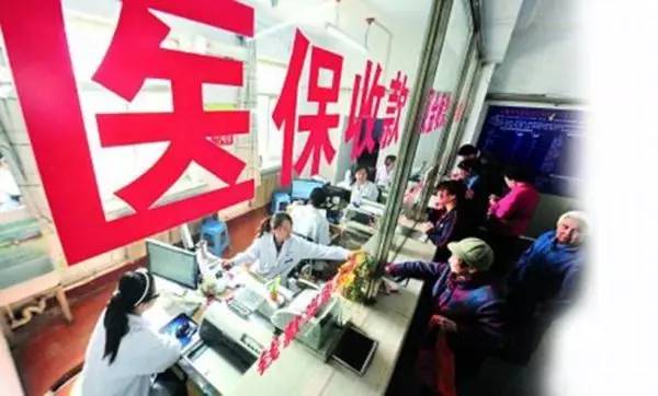 学龄前人口登记制度_杭州市户籍人口(双方或一方是我... 3次学龄前儿童健康管(2)