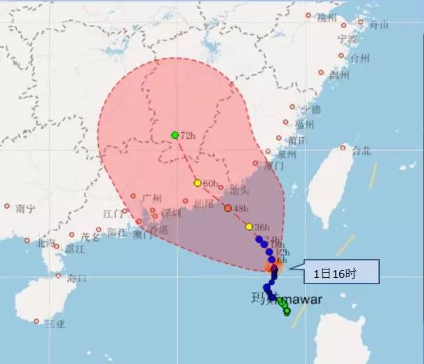 【提醒】台风三连击即将达成!玛娃将于周末