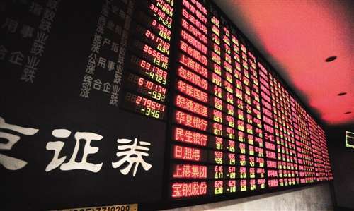 上市公司筹资转向借款 新兴产业受银行青睐|融