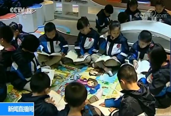 教育部:有偿补课禁令不能是一纸空文|教育部