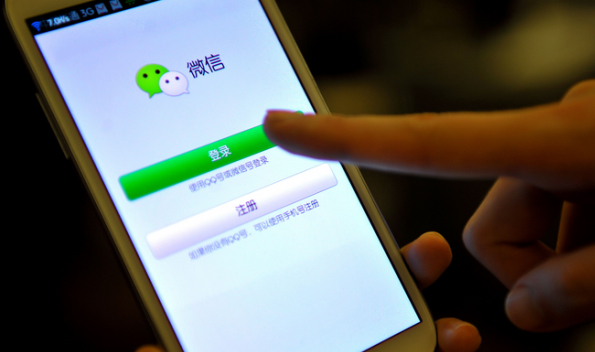 北京期满居住证今起开办签注手续,可用微信公