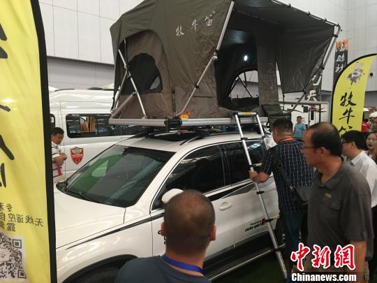 中国旅游产业博览会在天津开幕|天津|旅游|游艇