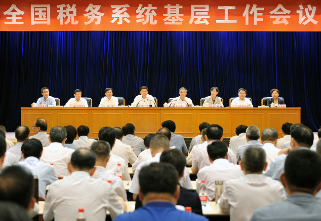 深化放管服优化税收环境 坚持严善活厚植干