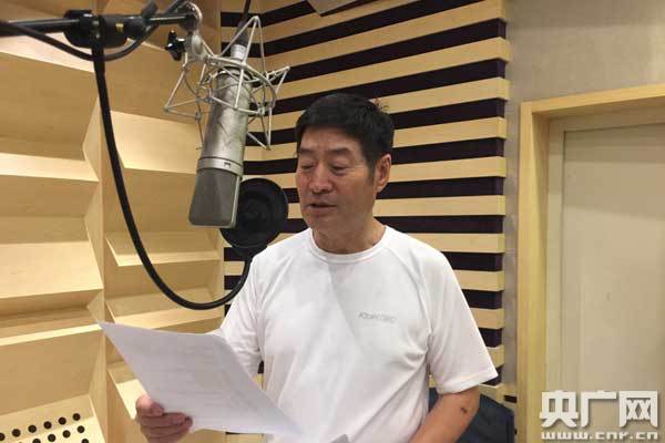 献礼金砖 系列微广播剧《一座城一个人》今日