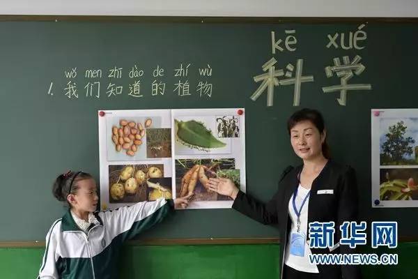 两所学校答疑、开学季新政策三大变化、自考教