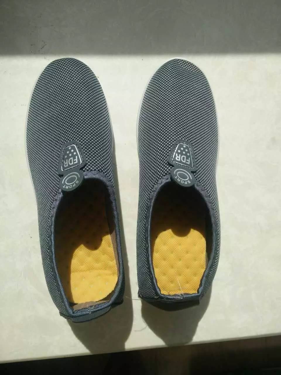 长春家里有老人的注意:运动鞋一元钱,大米、蛋