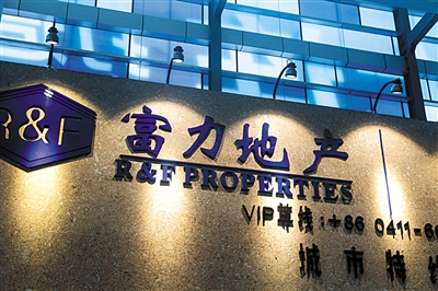 万达酒店招聘_大型招聘会 无锡融创万达文华酒店 万达嘉华酒店 梦想靠岸 职等你来(5)