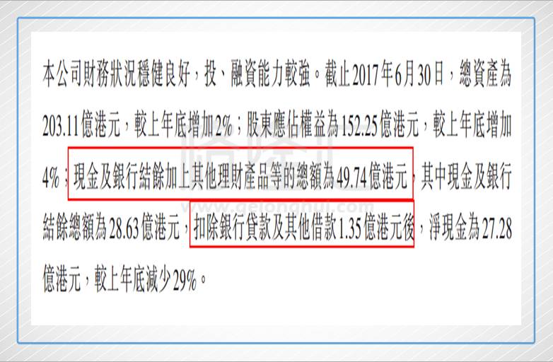 看不懂的港股财报季 神奇的港股旅游板块|港股