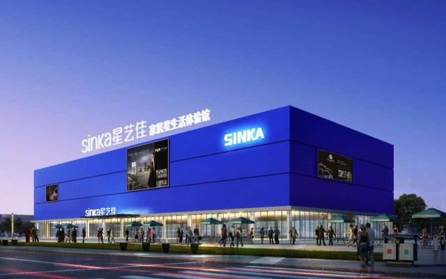 你以为它只做家居?lag啦!红星美凯龙拟在西安