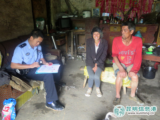 为全县1632名黑户解决落户难题|罗平|落户|户口