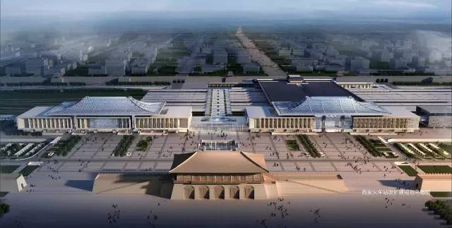 注意了!大西安即将拥有五个火车站!十一假期首