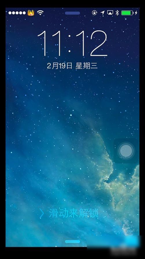 苹果AirPlay怎么用 苹果AirPlay在哪下载|苹果|苹